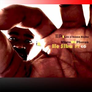 Ile siku (feat. C6)