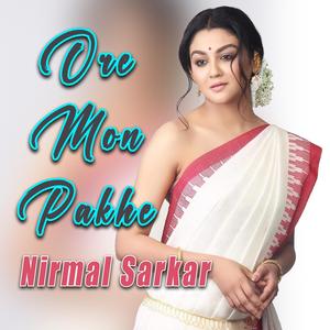Ore Mon Pakhe