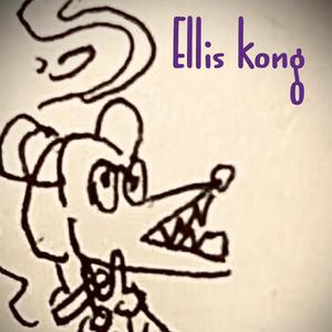 在广州的那个阴雨天