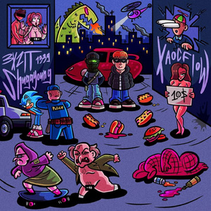 Glitchcore Candy Rush
