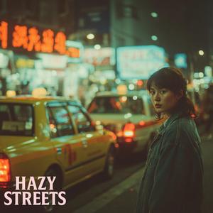 都会ラプソディ – Urban Rhapsody