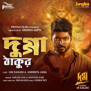 Dugga Thakur (From "Dugga")