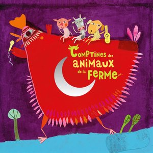 Le rock'n roll des gallinacés