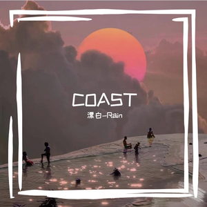 COAST（Prod.1AVENDER BEATZ）