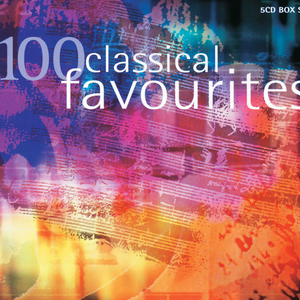 Ave Maria "Ellens Gesang III" D839