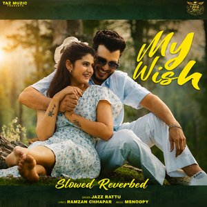 My Wish (slowedReverbed)