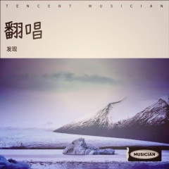 自古美女爱英雄