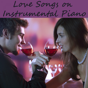 The Gift of Love (The River Is Wide)