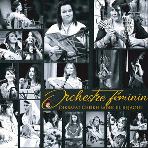 Mdah Sidi M'hamed Amokrane