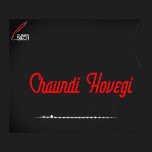 Chaundi Hovegi