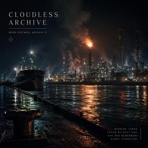 Cloudless Archive