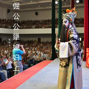 党的十一届三中全会以后