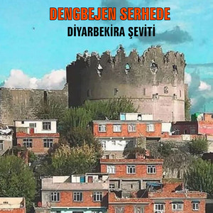 Diyarbekira Şeviti
