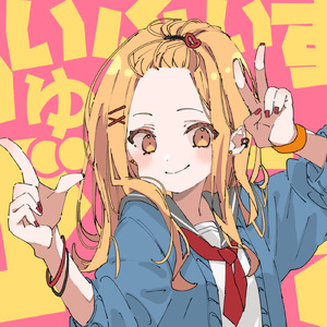 らいふいずびゅーてぃふぉー