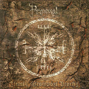 Krople zmierzchu (Outro)