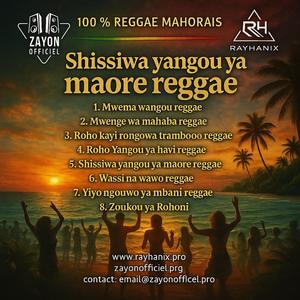 Yinou ngouwo ya mbani reggae