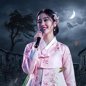 두견새 울던 그 밤