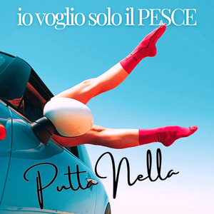 IO VOGLIO SOLO IL PESCE