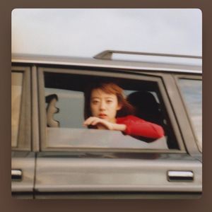 不能错过的只有你