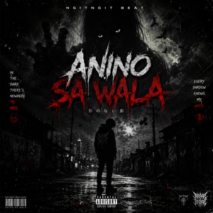 Anino sa Wala