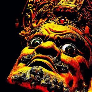 破妖（Prod by Lv-25）