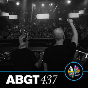 Miraje (ABGT437) ((Mixed))