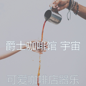 柔和的加工时刻