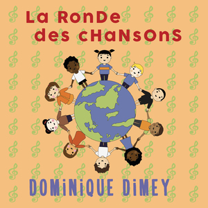 La boîte à chansons