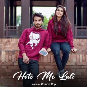Hote Me Lali