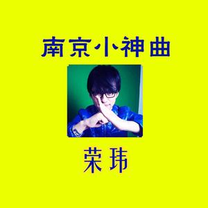 大厂不是厂2022（虎年贺岁版）