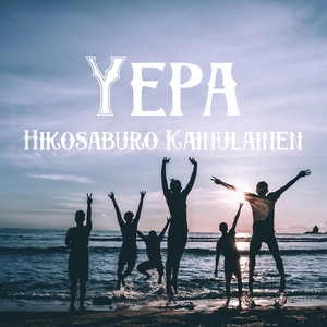 Scary Monsters and Nice