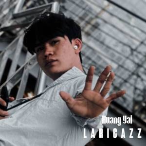 ຫ່ວງໃຍ (Hook)