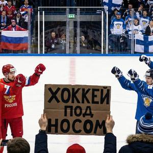 Россия Финляндия