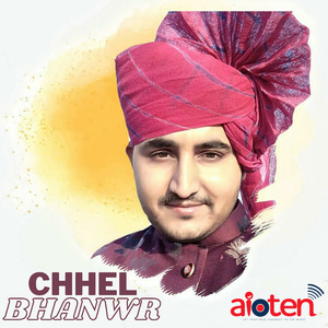 Chhel Bhanwr