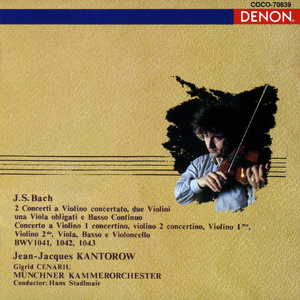 ヴァイオリン協奏曲 ホ長調 BWV1042 III-Allegro assai