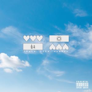 Rotwein und Plastikbecher