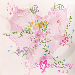 My darling