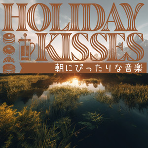 Songs for the Morning of Your Life