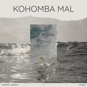 Kohomba Mal