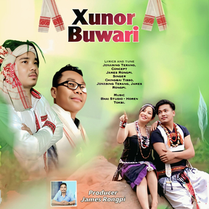 Xunor Buwari (Bihu Geet)