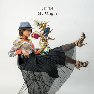 さよならのあと