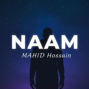 NAAM