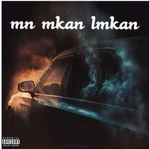 MN MKAN LMKAN