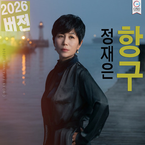 항구
