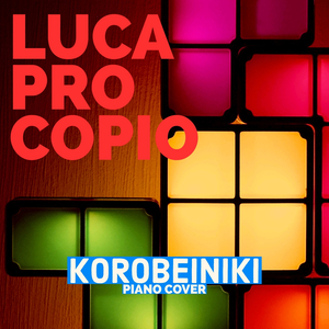 Korobeiniki (Piano Cover)