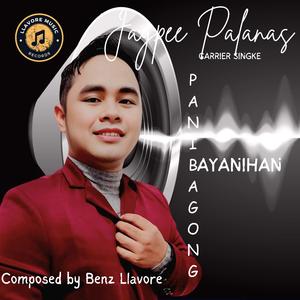 PANIBAGONG BAYANIHAN