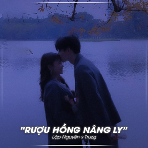 Rượu Hồng Nâng Ly Instrumental (Lofi Ver.)