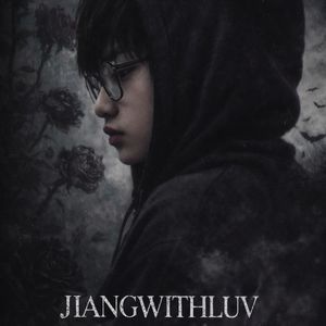 NO LOVE(Prod By.Fai x alexbrazy)