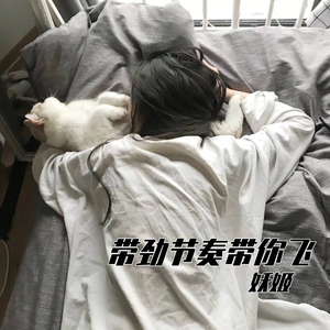 奥迪艾 八神过来
