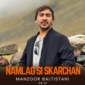 Namlag Si Skarchan